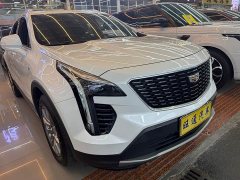 Cadillac XT4 2020 28T FWD Luxury - ფოტო 2
