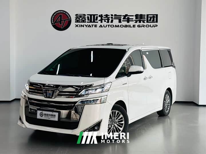 Toyota Vellfire Crown Hybrid 2.5L HV Luxury Edition - ავტომობილი ჩინეთიდან