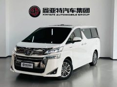 Toyota Vellfire Crown Hybrid 2.5L HV Luxury Edition - ფოტო 1