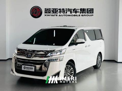 2021 Toyota Vellfire Crown Hybrid 2.5L HV Luxury Edition