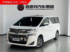 Toyota Vellfire Crown Hybrid 2.5L HV Luxury Edition - ფოტო 2