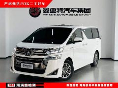 Toyota Vellfire Crown Hybrid 2.5L HV Luxury Edition - ფოტო 3