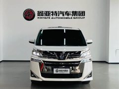Toyota Vellfire Crown Hybrid 2.5L HV Luxury Edition - ფოტო 4