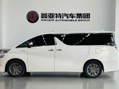 Toyota Vellfire Crown Hybrid 2.5L HV Luxury Edition - ფოტო 5