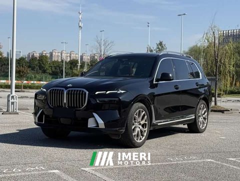 2023 BMW X7 xDrive40i Luxury Premium Package - ავტომობილი ჩინეთიდან