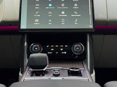 Land Rover Range Rover Facelift 3.0 L6 400PS Extended Wheelbase Prestige Edition - ფოტო 18