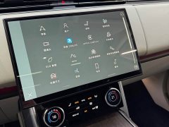 Land Rover Range Rover Facelift 3.0 L6 400PS Extended Wheelbase Prestige Edition - ფოტო 9