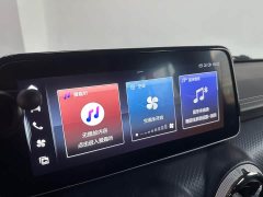 Beijing BJ40 2.0T Automatic Four-wheel Drive Huangtai Champion Edition - ფოტო 10