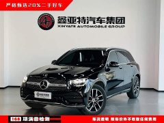 Mercedes-Benz GLC Facelift GLC 260 L 4MATIC Luxury - ფოტო 2