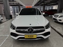 Mercedes-Benz GLC 300 L 4MATIC Dynamic - ფოტო 2