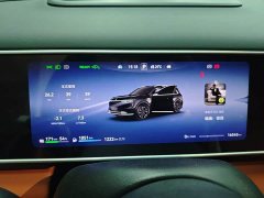 AITO M7 2026 Extended Range Max AWD 5-Seater with 192-Channel LiDAR - ფოტო 4