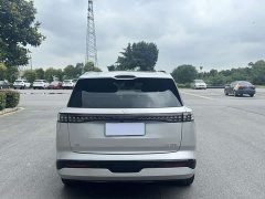 Land Rover eπ008 210Max Extended Range 6-Seater - ფოტო 4
