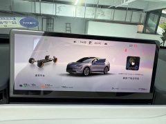 Avatr R7 Extended Range 331km Ultra - ფოტო 5