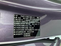 Avatr R7 Extended Range 331km Ultra - ფოტო 7
