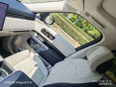 Zeekr Geely Zeekr 9X Ultra 70kWh 6-Seater - ფოტო 12