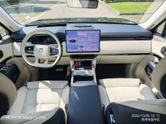Zeekr Geely Zeekr 9X Ultra 70kWh 6-Seater - ფოტო 13