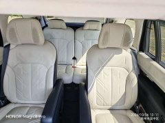 Zeekr Geely Zeekr 9X Ultra 70kWh 6-Seater - ფოტო 20