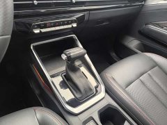 Wuling Xingchi 1.5T CVT Trendy Cool Edition - ფოტო 19