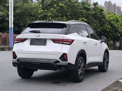 Wuling Xingchi 1.5T CVT Trendy Cool Edition - ფოტო 5