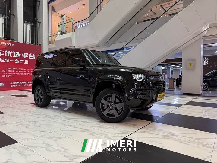 Land Rover Defender 2023 Facelift 110 3.0T P400 X-DYNAMIC HSE - ავტომობილი ჩინეთიდან