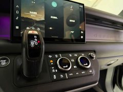 Land Rover Defender 2023 Facelift 110 3.0T P400 X-DYNAMIC HSE - ფოტო 11