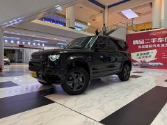 Land Rover Defender 2023 Facelift 110 3.0T P400 X-DYNAMIC HSE - ფოტო 3