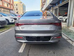 BYD Qin PLUS Glory Edition DM-i 55KM Leading - ფოტო 7