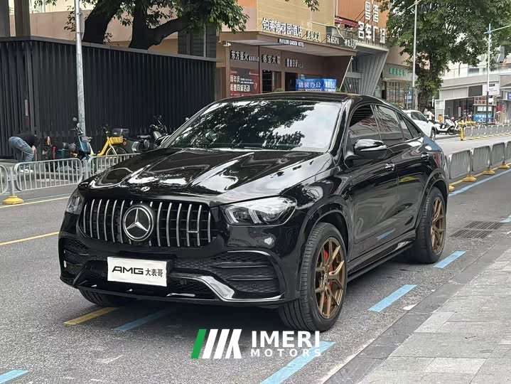 Mercedes-Benz GLE Coupe AMG 2020 AMG GLE 53 4MATIC Coupe SUV - ავტომობილი ჩინეთიდან