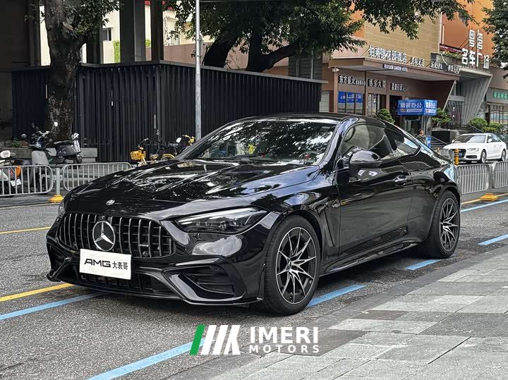 Mercedes-Benz Mercedes-AMG CLE 53 4MATIC Coupe - ავტომობილი ჩინეთიდან