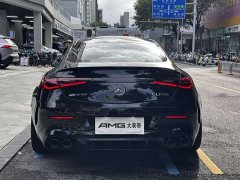Mercedes-Benz Mercedes-AMG CLE 53 4MATIC Coupe - ფოტო 12