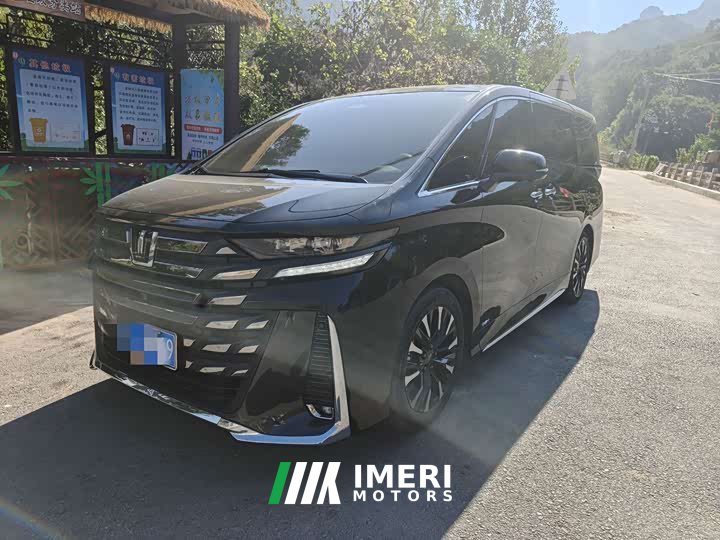 Toyota Vellfire Crown Hybrid 2.5L Executive Premier Edition