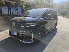 Toyota Vellfire Crown Hybrid 2.5L Executive Premier Edition - ფოტო 1