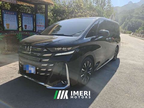 2024 Toyota Vellfire Crown Hybrid 2.5L Executive Premier Edition