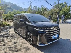 Toyota Vellfire Crown Hybrid 2.5L Executive Premier Edition - ფოტო 3