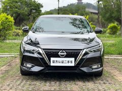 Nissan Sylphy e-POWER Electric Drive Super Smart Connected PLUS - ფოტო 2