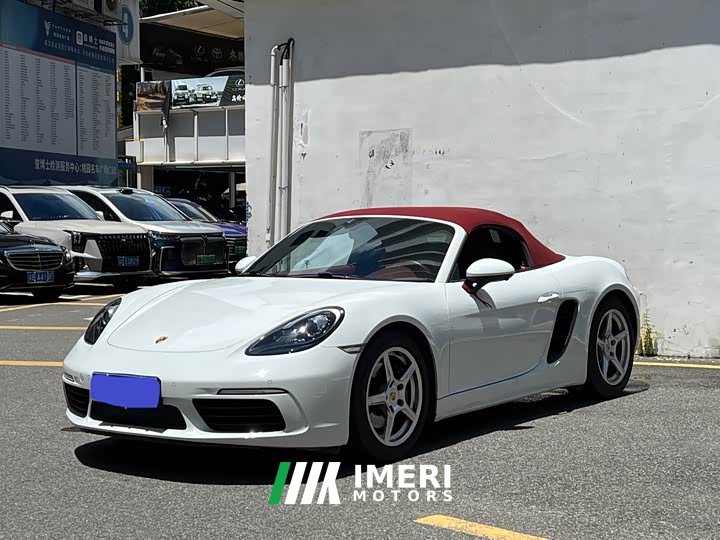 Porsche 718 Boxster 2.0T