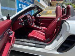 Porsche 718 2020 Boxster 2.0T - ფოტო 11