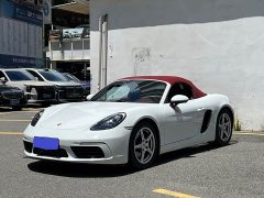 Porsche 718 2020 Boxster 2.0T - ფოტო 9