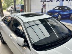 Hyundai Elantra 1.5L CVT Luxury - ფოტო 7
