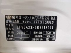 Volkswagen FAW-Volkswagen CC 380TSI Eye-Catching Popular Edition - ფოტო 16
