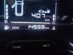 Wuling Xingchi 2022 1.5L Manual Freedom - ფოტო 13