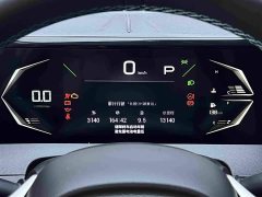 GAC Aion GS3 2023 Shadow Speed 270T Dynamic Comfort Edition - ფოტო 10