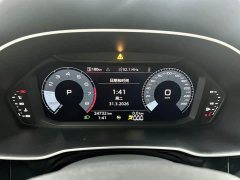Audi Q3 35 TFSI Dynamic Entry - ფოტო 14