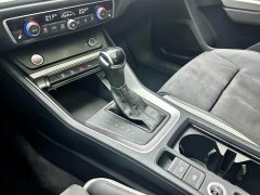 Audi Q3 35 TFSI Dynamic Entry - ფოტო 16