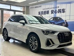 Audi Q3 35 TFSI Dynamic Entry - ფოტო 3