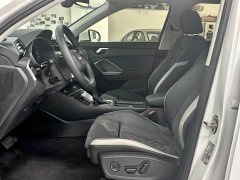 Audi Q3 35 TFSI Dynamic Entry - ფოტო 8