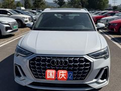 Audi Q3 35 TFSI Fashion Dynamic - ფოტო 2