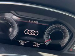 Audi Q3 35 TFSI Fashion Dynamic - ფოტო 9