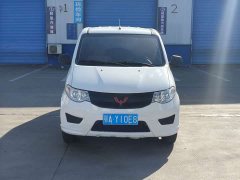Wuling Hongguang 2020 1.2L S Base National VI LSI - ფოტო 1