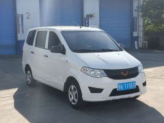 Wuling Hongguang 2020 1.2L S Base National VI LSI - ფოტო 2